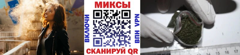 Бутират 1.4BDO  дарнет шоп  Звенигово 