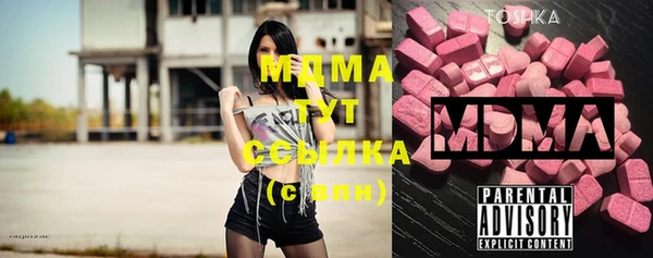 кокаин перу Алзамай