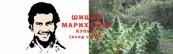 MESCALINE Алексеевка