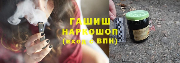кокаин перу Алзамай