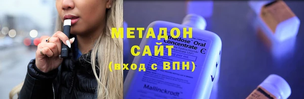 кокаин перу Алзамай