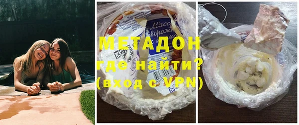 кокаин перу Алзамай