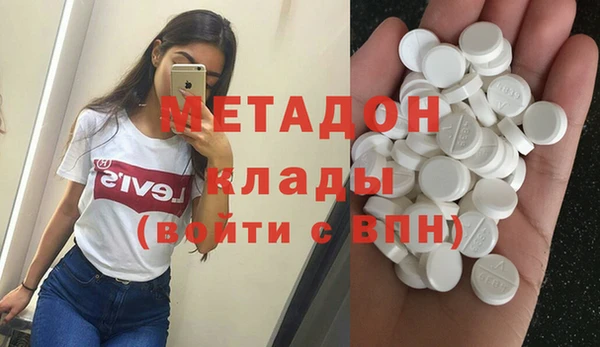 кокаин перу Алзамай
