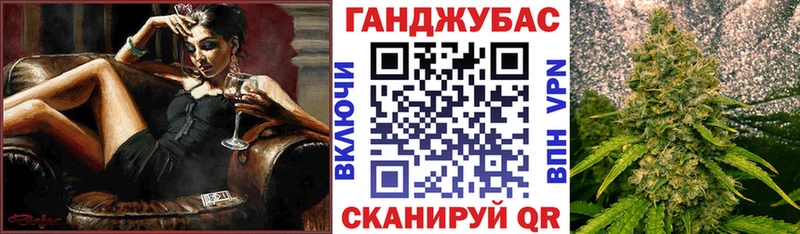 МАРИХУАНА семена  это наркотические препараты  Звенигово  мега онион 